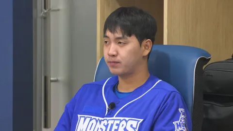 최강야구 86화