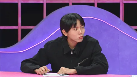 연애의 참견 NEW 230화
