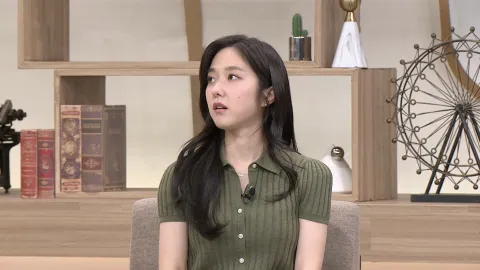 벌거벗은 세계사 156화