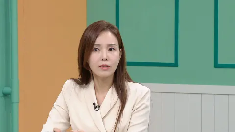 고딩엄빠5 3화