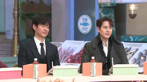 놀라운 토요일 320화