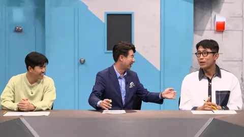 이제 만나러 갑니다 652화