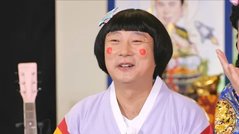 무엇이든 물어보살 272화