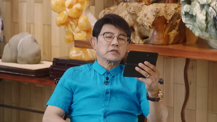 4. 지금, 이 순간 4화