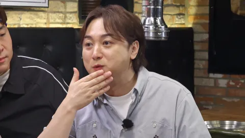 시청률 업고 튀어 특집