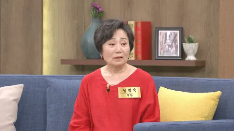 속풀이쇼 동치미 606화