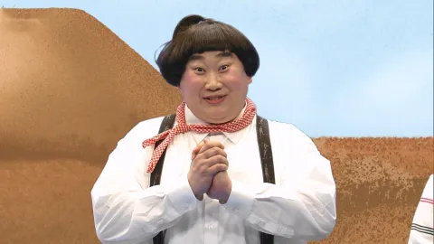 뇌는 공사 중