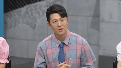 이제 만나러 갑니다 654화