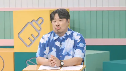 고딩엄빠5 6화