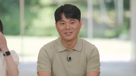 유 퀴즈 온 더 블럭 252화
