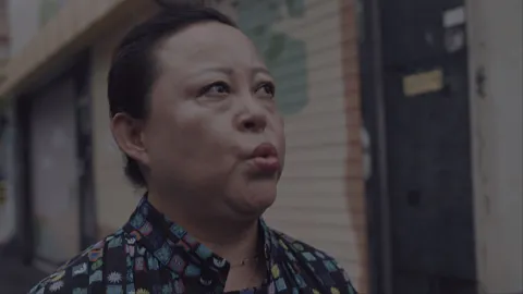 흉(凶), 욕망의 집