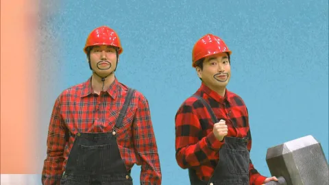 긴급 출동! 뼈 구조대