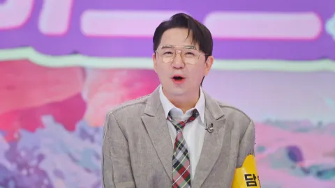 미스쓰리랑 11화