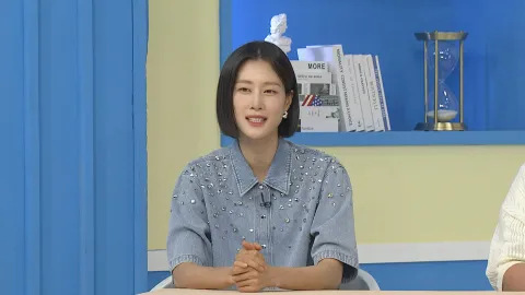 어서와~ 한국은 처음이지? 355화