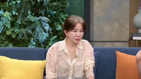 속풀이쇼 동치미 608화
