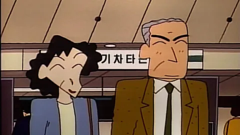 대결!친할아버지대외할아버지