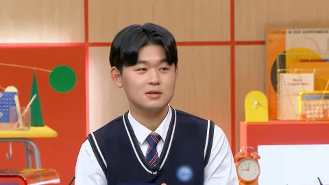 성적을 부탁해 티처스 17화