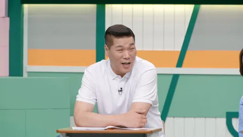 고딩엄빠5 7화