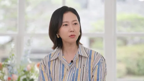 유 퀴즈 온 더 블럭 253화