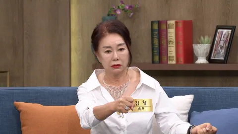 속풀이쇼 동치미 609화