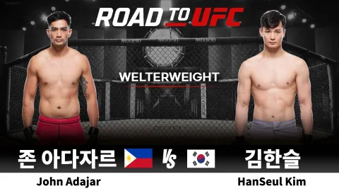 존 아다자르 vs 김한슬 [ROAD TO UFC] 하이라이트