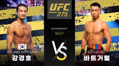 강경호 vs 다나 바트거럴 [UFC 275] 하이라이트