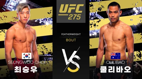 최승우 vs 조쉬 쿨리바오 [UFC 275] 하이라이트