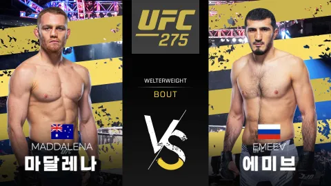 잭 델라 마달레나 vs 라마잔 에미브 [UFC 275] 하이라이트