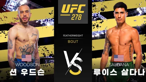 션 우드슨 vs 루이스 살다나 [UFC 278] 하이라이트