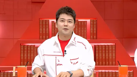 성적을 부탁해 티처스 18화