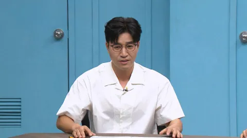 이제 만나러 갑니다 656화