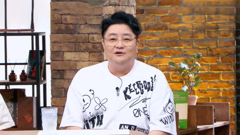 아빠는 꽃중년 14화