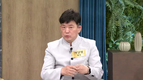 속풀이쇼 동치미 610화