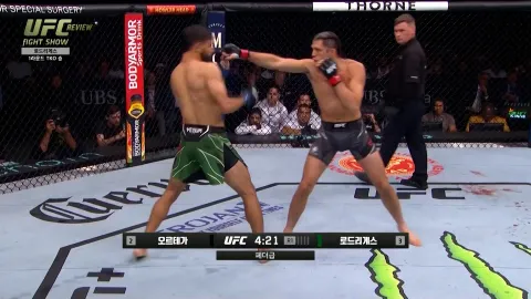 더스틴 자코비 vs 정다운 [UFC REVIEW FIGHT SHOW] 하이라이트