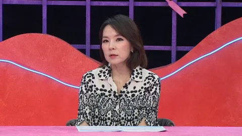 연애의 참견 NEW 236화