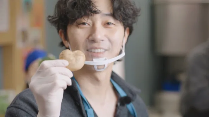 6. 서진이네 2 6화