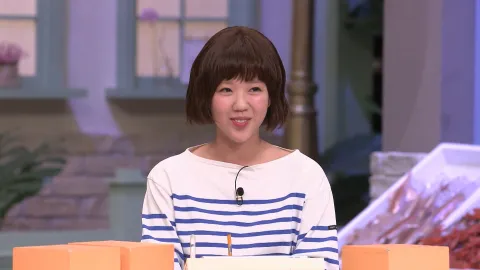 놀라운 토요일 326화