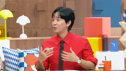 성적을 부탁해 티처스 20화