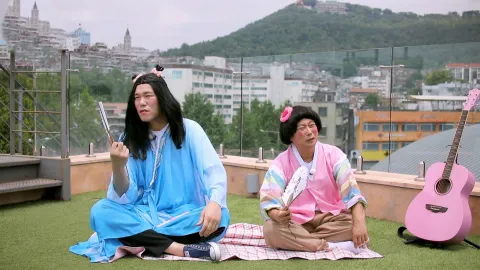 무엇이든 물어보살 278화