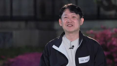 미스터 킴이 던진 운명의 덫