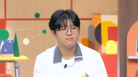 성적을 부탁해 티처스 21화