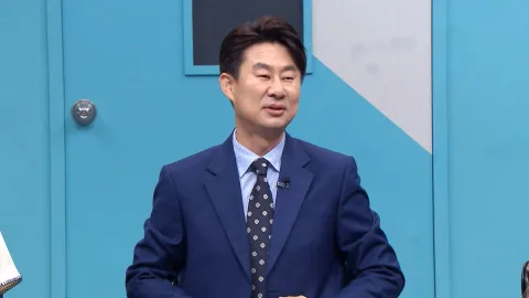 이제 만나러 갑니다 659화
