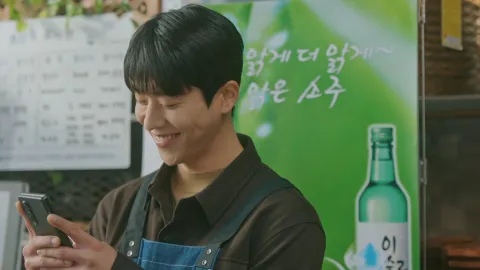 우연일까? 7화
