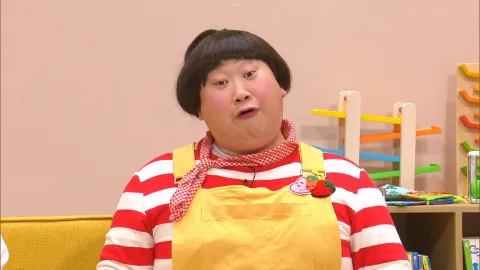 최고의 똥