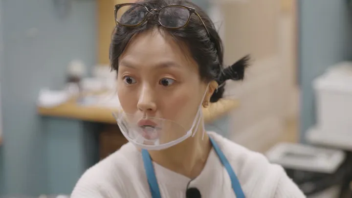 8. 서진이네 2 8화