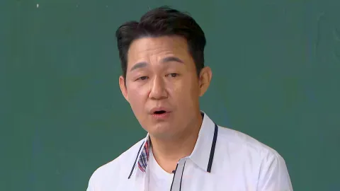 아는 형님 446화