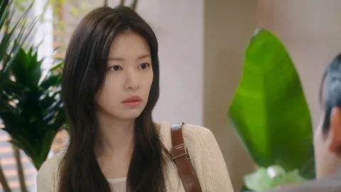 미움
