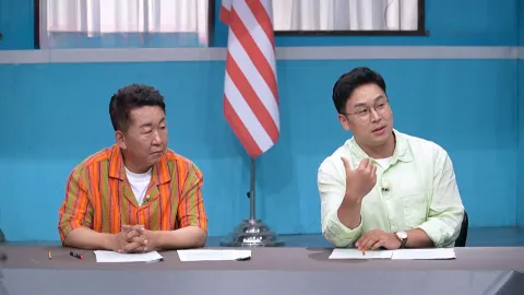이제 만나러 갑니다 660화