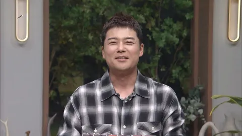 험한 것이 몰려온다 19
