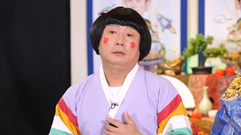 무엇이든 물어보살 280화